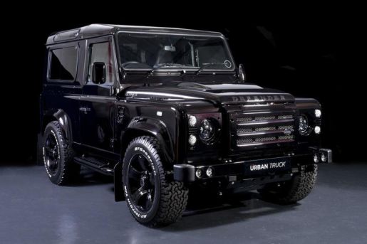 Land Rover Defender Ultima Unidad 3