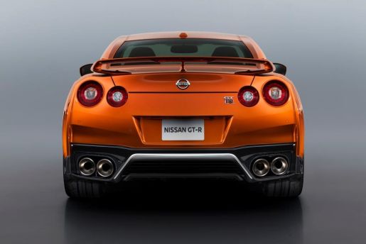 Nissan GTR 2017 Paradigma 2