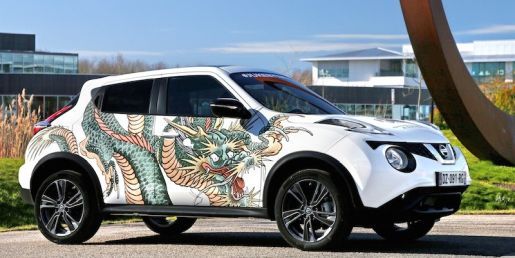 Nissan Juke Paris 2016 2