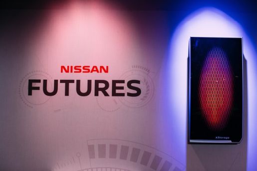 Nissan Futures 2
