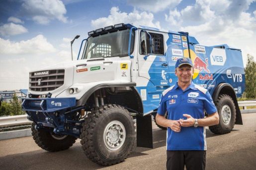 Peugeot Kamaz Dakar 4