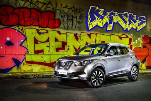 Nissan Kicks Americar 2