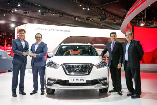 Nissan Kicks Americar 3