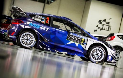 WRC Monte Carlo 1