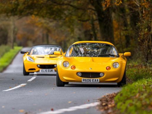 Lotus Cars 2