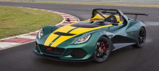 Lotus Cars 3
