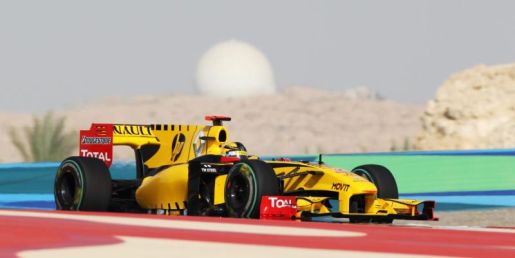 Robert Kubica F1 1