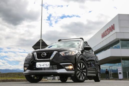 Nissan Kicks Industrial Resende 1