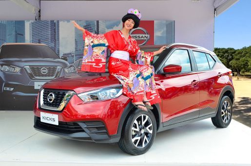 Nissan Kicks Japon