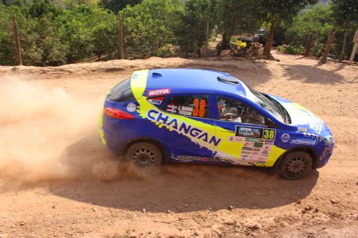 Rally Bolivia 4