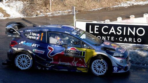 Montecarlo WRC 1