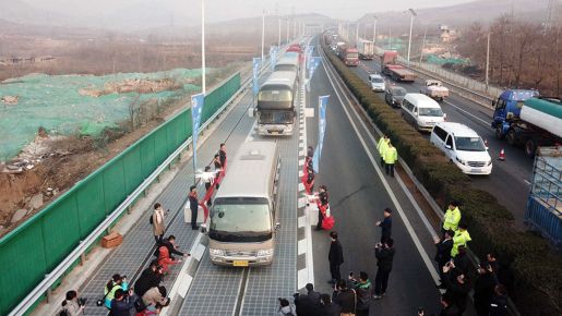 Autopista Solar China 1