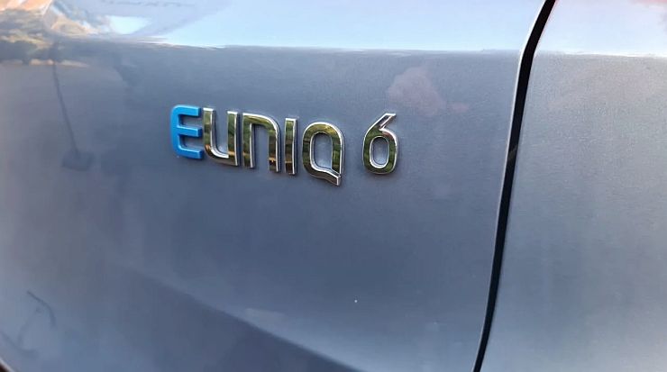 euniq3