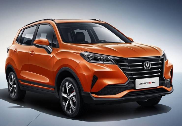 changan 2