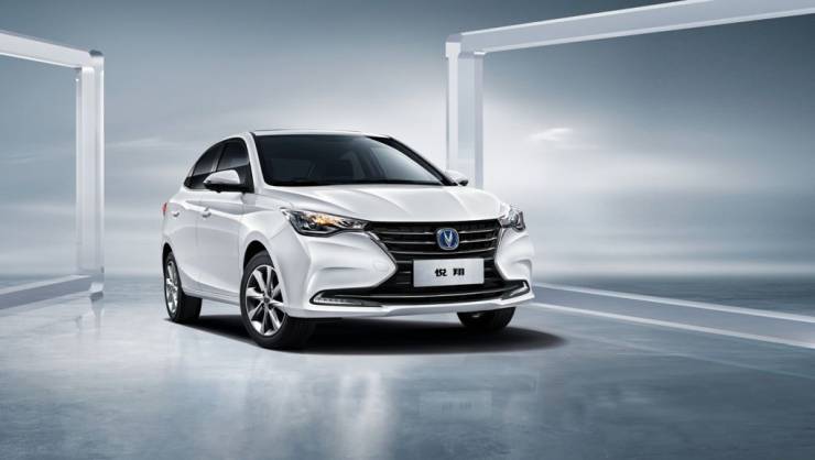 changan 2